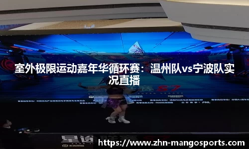 芒果体育首页